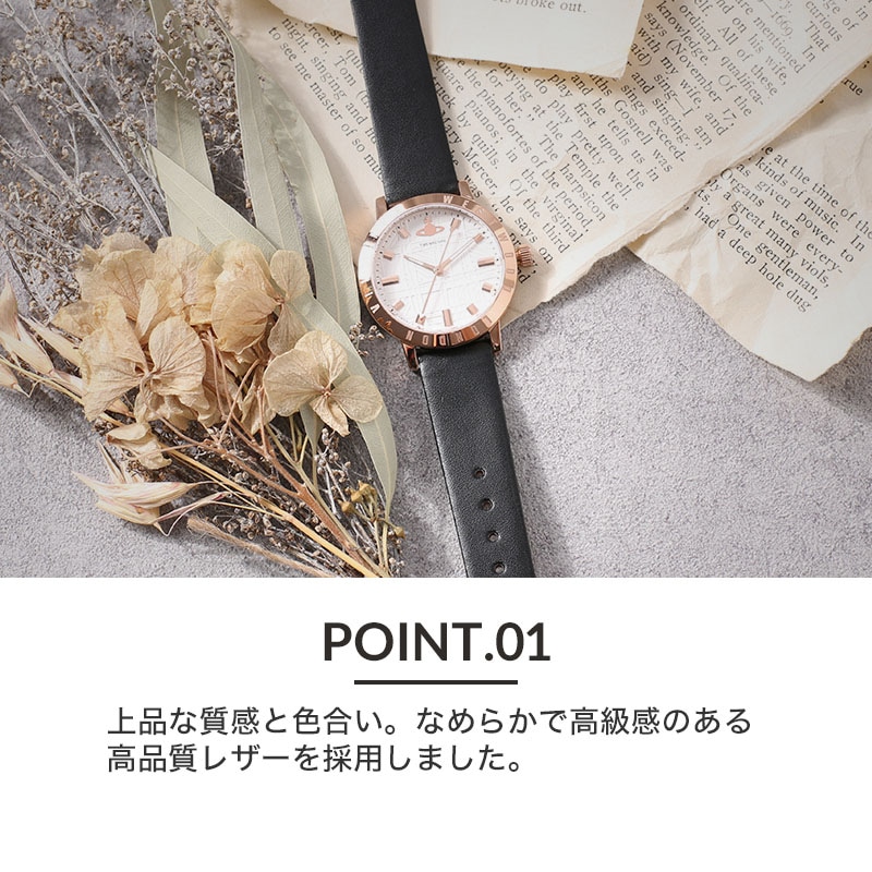Vivienne Westwood 互換 ベルト】 MOD SMOOTH LEATHER STRAP スムース