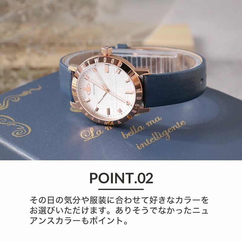 Vivienne Westwood 互換 ベルト】 MOD SMOOTH LEATHER STRAP スムース