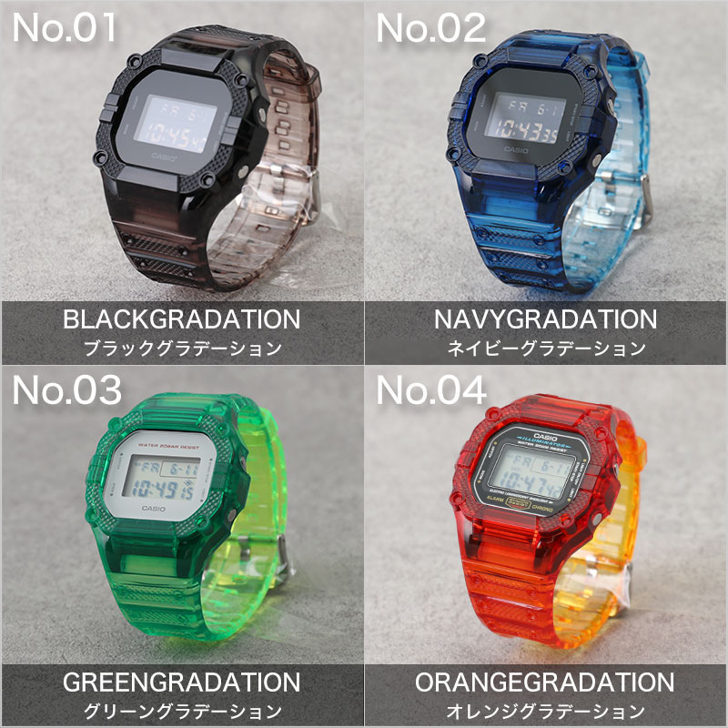 【G-SHOCK DW-5600 対応 スケルトン ケース】DW-5600BB 替えベルト 替えバンド 5600 5600BB クリア 透明 Gショック ジーショック GSHOCK 5600E バンド ベルト 腕時計 時計 交換用 替え 人気 カスタムパーツ 部品 パーツ カスタム カバー 外装