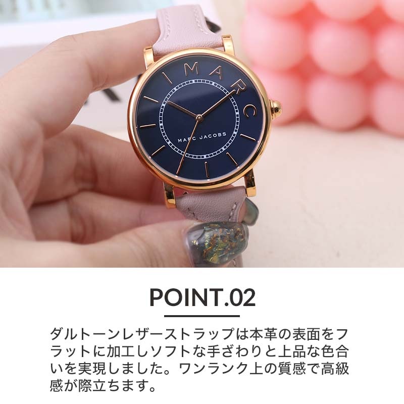 【未使用】Marc Jacobs ネイビー×ピンクゴールド スモールセコンド マークジェイコブス 対応】MOD ニュアンスカラー ストラップ 腕時計