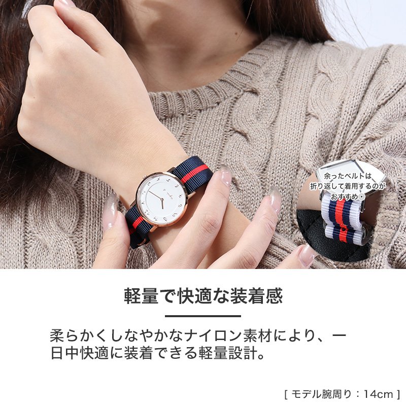 MOD NYLON NATO TYPE STRAP CHIFFON ナイロン ナトータイプ シフォン 交換用 腕時計 ベルト ストライプ カジュアル シングル 引き通しタイプ ナイロン 18mm