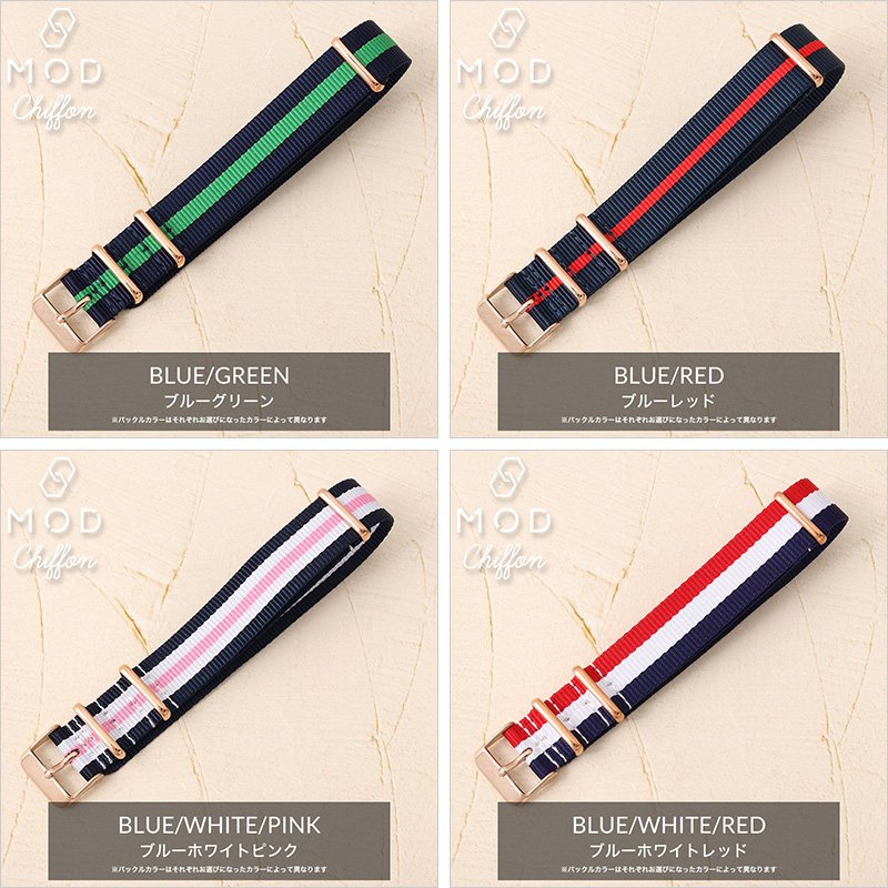 MOD NYLON NATO TYPE STRAP CHIFFON ナイロン ナトータイプ シフォン
