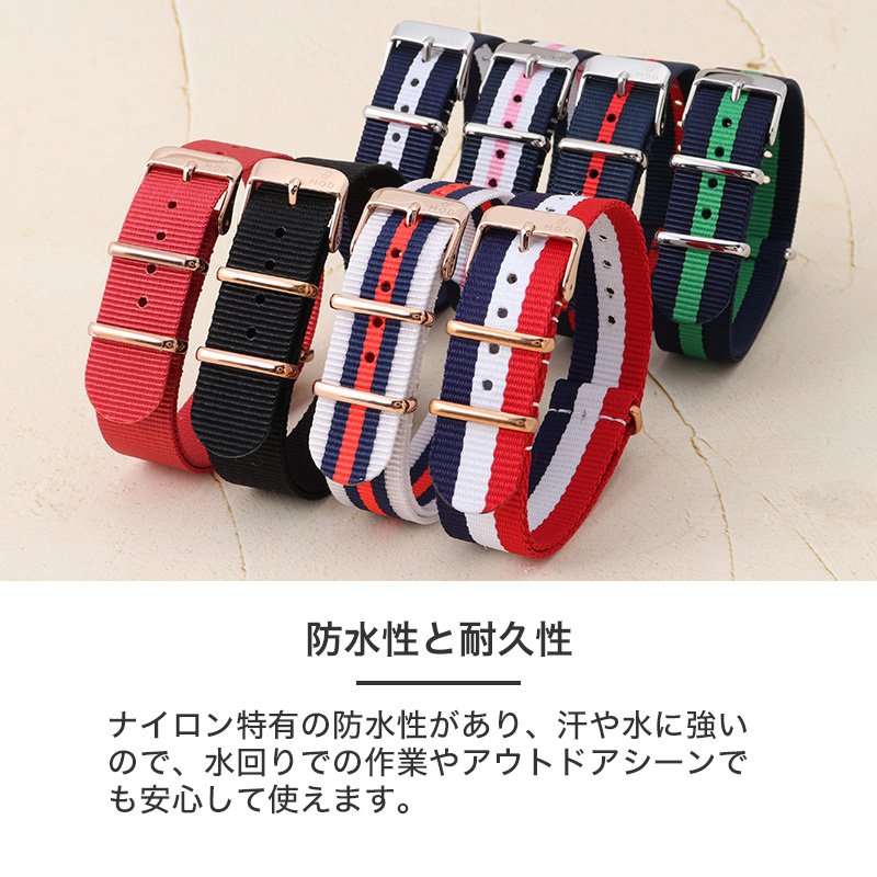 MOD NYLON NATO TYPE STRAP CHIFFON ナイロン ナトータイプ シフォン