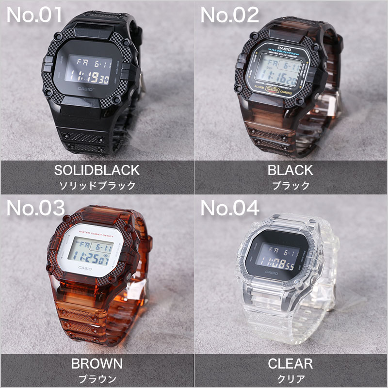 【G-SHOCK DW-5600 対応 スケルトン ケース】DW-5600BB 替えベルト 替えバンド 5600 5600BB クリア 透明 Gショック ジーショック GSHOCK 5600E バンド ベルト 腕時計 時計 交換用 替え 人気 カスタムパーツ 部品 パーツ カスタム カバー 外装