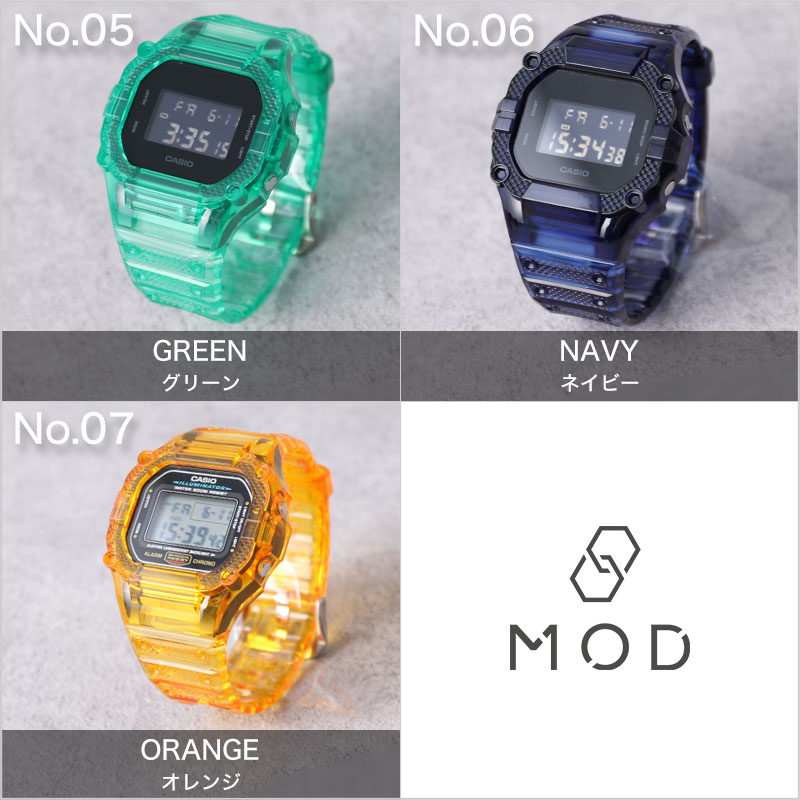 【G-SHOCK DW-5600 対応 スケルトン ケース】DW-5600BB 替えベルト 替えバンド 5600 5600BB クリア 透明 Gショック ジーショック GSHOCK 5600E バンド ベルト 腕時計 時計 交換用 替え 人気 カスタムパーツ 部品 パーツ カスタム カバー 外装