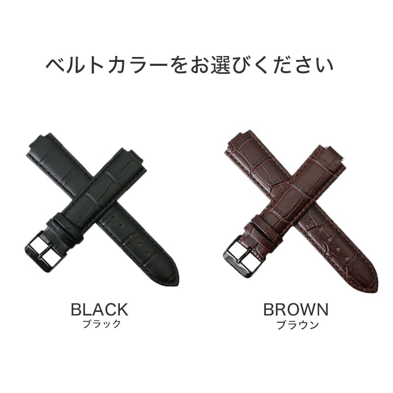 セイコー5 対応】MOD ブラックサンダー 黒い稲妻 SNKE03KC 対応 SEIKO