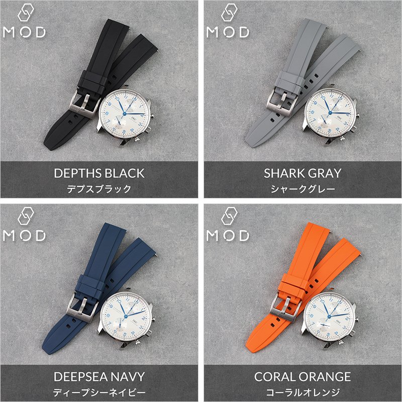 IWC 互換 ベルト】 MOD FKM RUBBER STRAP OFFSHORE FKMラバー
