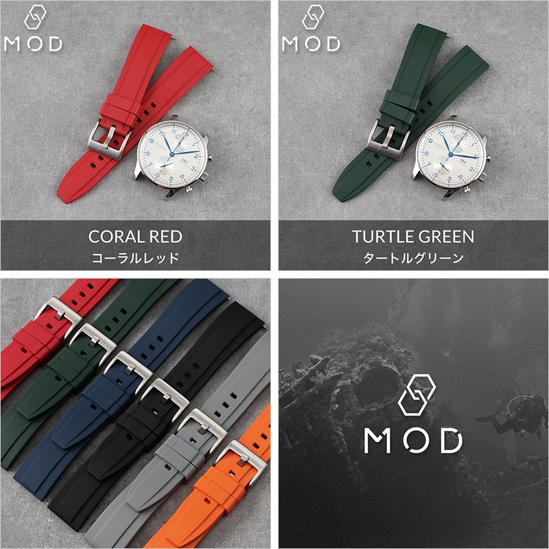 IWC 互換 ベルト】 MOD FKM RUBBER STRAP OFFSHORE FKMラバー