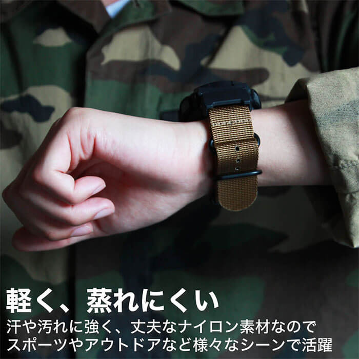 MOD ZULU NYLON STRAP ズールーナイロン 交換用 腕時計 ベルト シングル 引き通しタイプ 3リング ナイロン 24mm