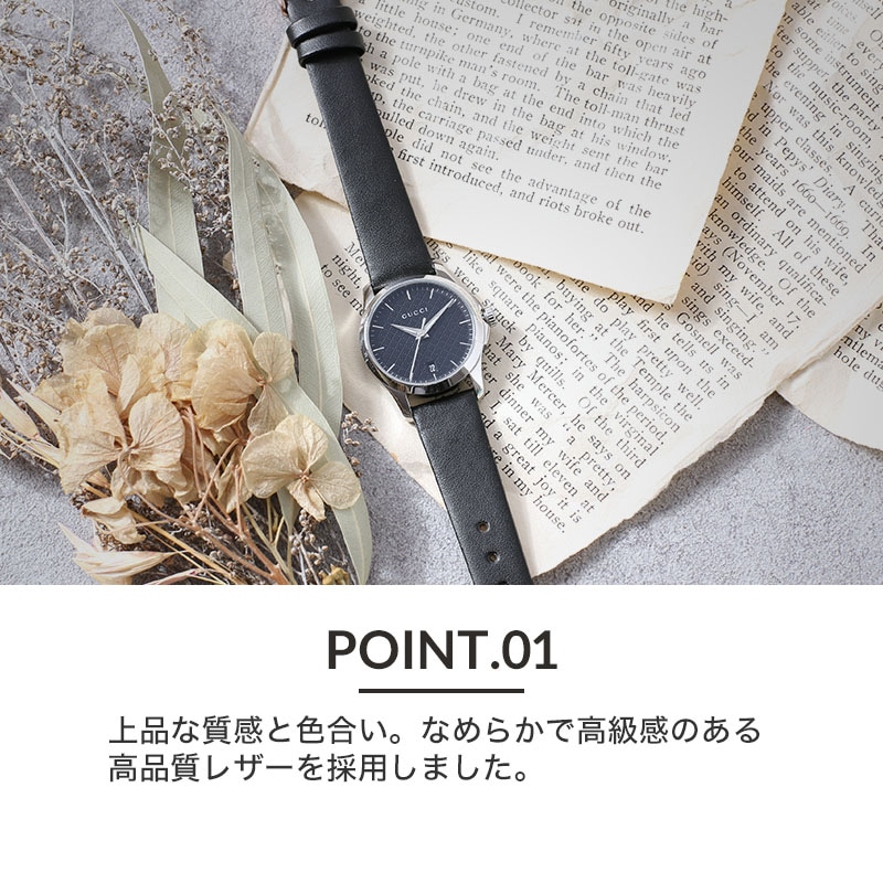GUCCI 互換 ベルト】 MOD SMOOTH LEATHER STRAP スムースレザー 交換用