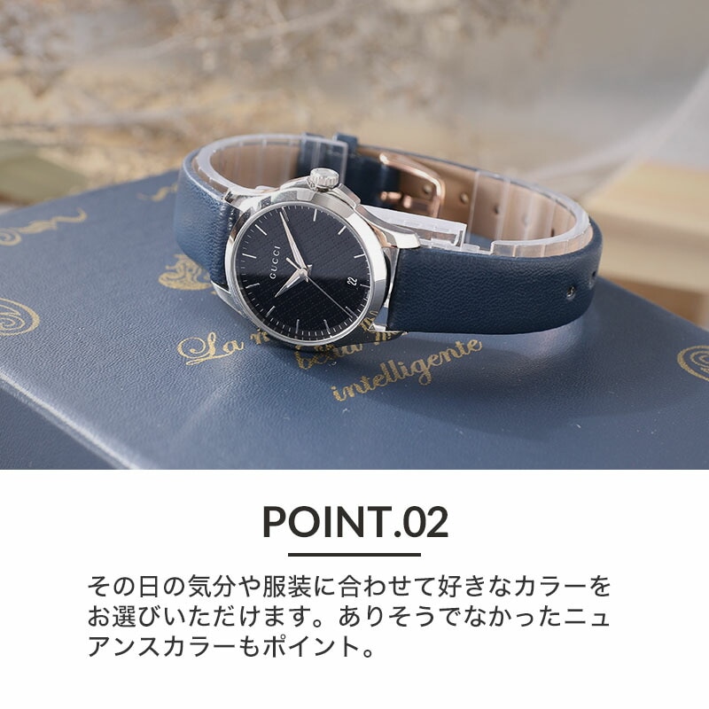 GUCCI 互換 ベルト】 MOD SMOOTH LEATHER STRAP スムースレザー 交換用
