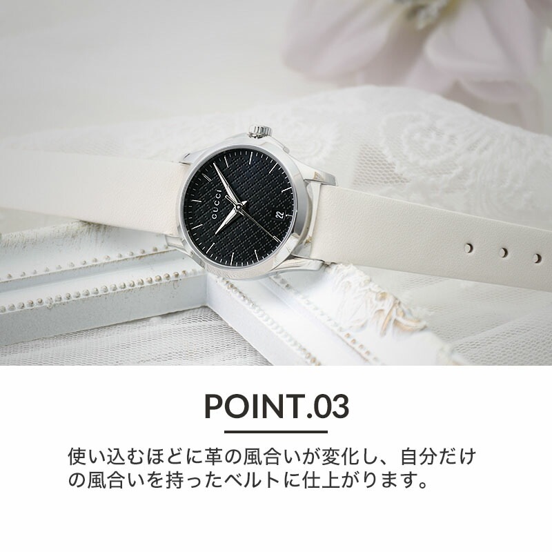 【GUCCI 互換 ベルト】 MOD SMOOTH LEATHER STRAP スムースレザー 交換用 腕時計 ベルト フラット加工 イージーレバー 本革 カーフレザー 10mm 11mm 12mm 13mm 14mm 15mm 16mm 17mm 18mm 20mm 22mm