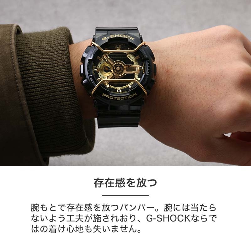 G-SHOCK GA-100 GA-120 セット カスタムの通販 | RIGHTCLIXS