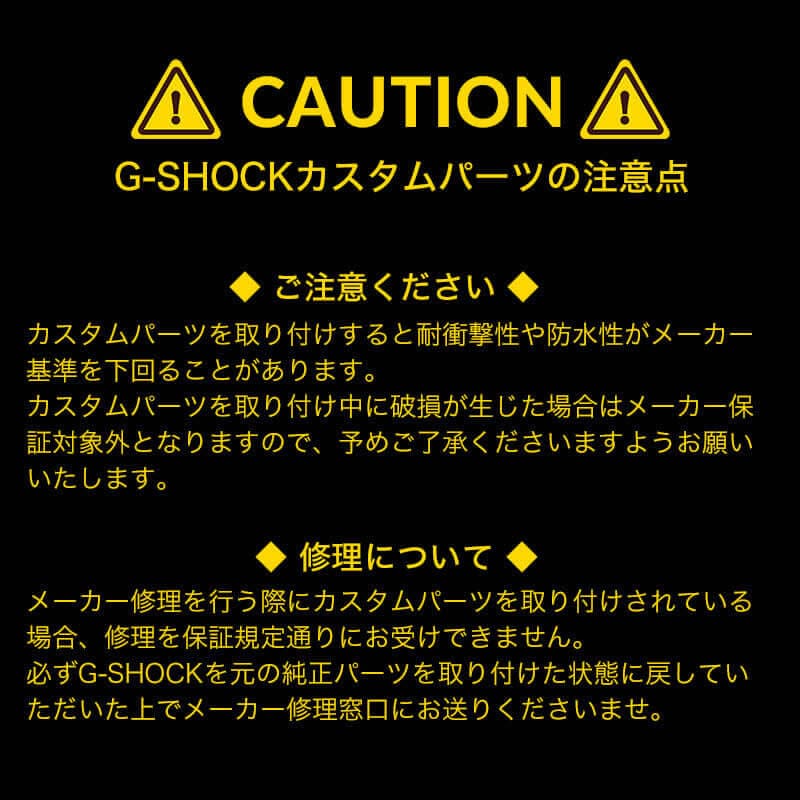 【G-SHOCK 対応】VINTAGE RUBBER STRAP Gshock バンド ジーショック Gショック 交換 FKM ベルト 5600 5600BB 2100