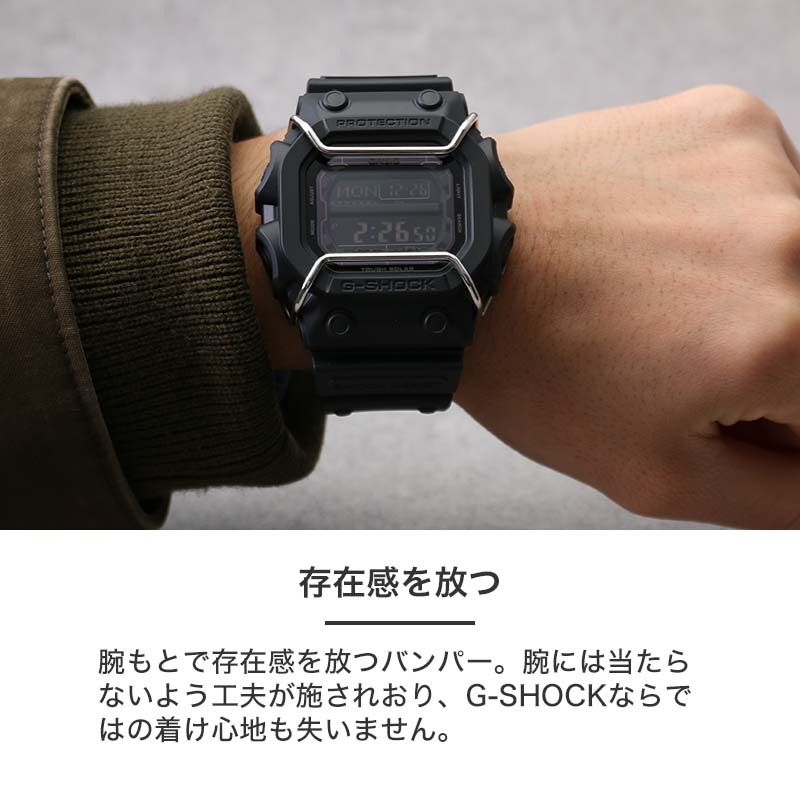 G-SHOCK 2100 2110 対応 バンパー プロテクション ガード】GA GA