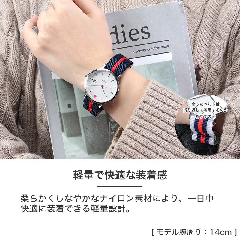 【kate spade 互換 ベルト】 MOD NYLON NATO TYPE STRAP CHIFFON ナイロン ナトータイプ シフォン 交換用 腕時計 ベルト ストライプ カジュアル シングル 引き通しタイプ ナイロン 18mm