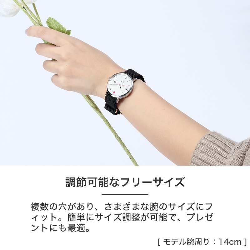 【kate spade 互換 ベルト】 MOD NYLON NATO TYPE STRAP CHIFFON ナイロン ナトータイプ シフォン 交換用 腕時計 ベルト ストライプ カジュアル シングル 引き通しタイプ ナイロン 18mm