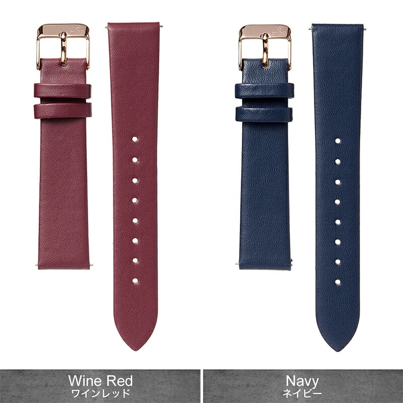 MONDAINE 互換 ベルト】 MOD SMOOTH LEATHER STRAP スムースレザー