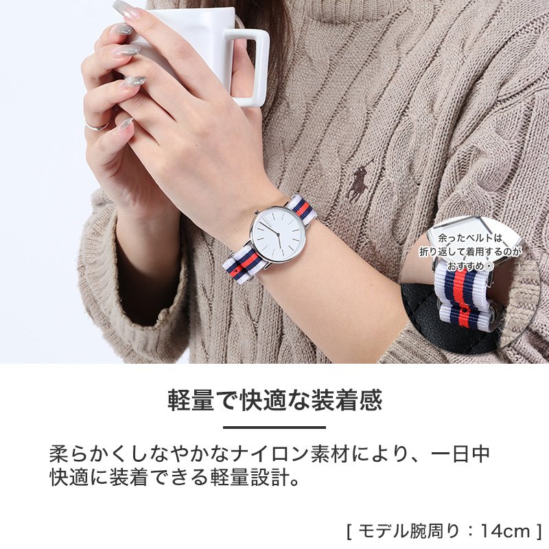【SKAGEN 互換 ベルト】 MOD NYLON NATO TYPE STRAP CHIFFON ナイロン ナトータイプ シフォン 交換用 腕時計 ベルト ストライプ カジュアル シングル 引き通しタイプ ナイロン 18mm