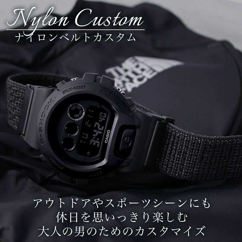 【G-SHOCK対応 アダプターセット】【DW 5600 5600BB 対応】MOD エムオーディー ACTIVE NYLON LOOP STRAP 22mm ナイロン ブラック 49722 ジーショック Gショック GSHOCK