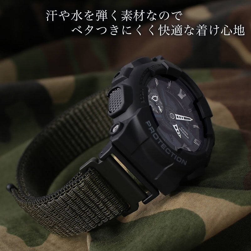 【G-SHOCK対応 アダプターセット】【DW 5600 5600BB 対応】MOD エムオーディー ACTIVE NYLON LOOP STRAP 22mm ナイロン ブラック 49722 ジーショック Gショック GSHOCK