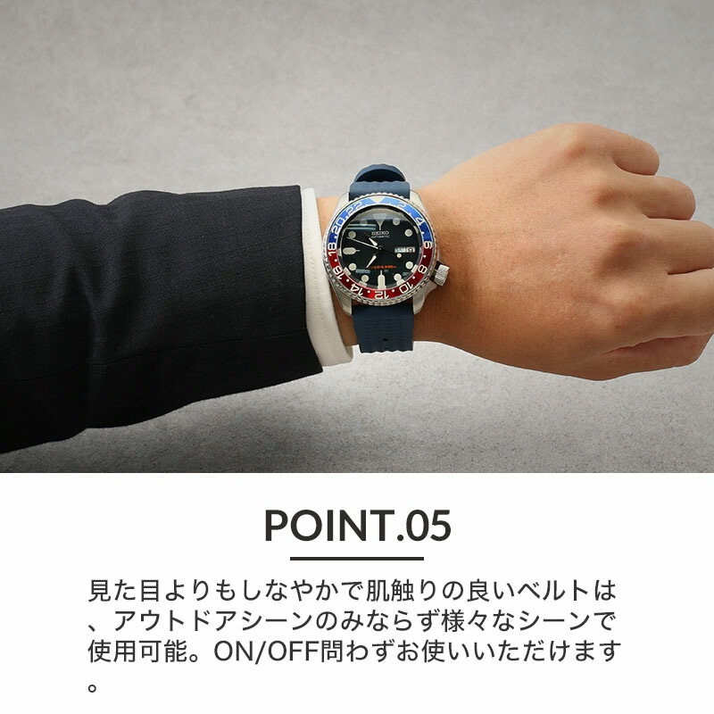 【セイコー SEIKO 対応 ベルト】MOD FKM VINTAGE RUBBER STRAP ヴィンテージ ラバー ストラップ カン幅 ラグ幅 20mm 22mm 幅