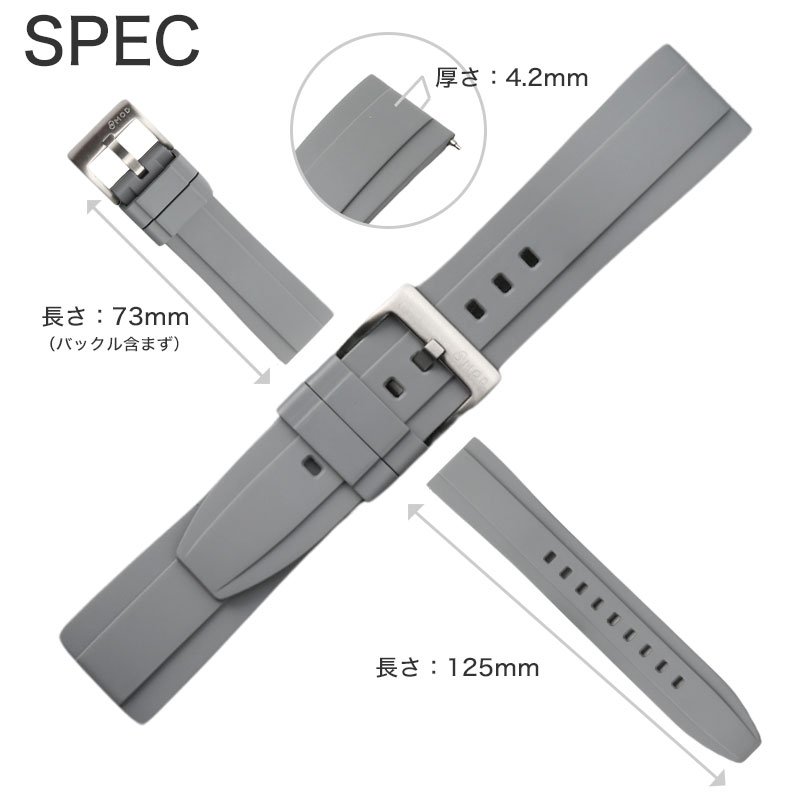 【BREITLING 互換 ベルト】 MOD FKM RUBBER STRAP OFFSHORE FKMラバー オフショア 交換用 腕時計 ベルト イージーレバー 耐炎 耐油 耐化学薬品 耐熱 耐候 耐オゾン FKMラバー 20mm 22mm