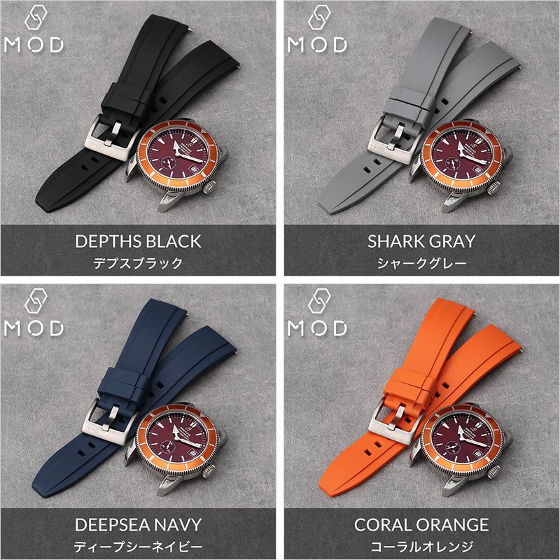 【BREITLING 互換 ベルト】 MOD FKM RUBBER STRAP OFFSHORE FKMラバー オフショア 交換用 腕時計 ベルト イージーレバー 耐炎 耐油 耐化学薬品 耐熱 耐候 耐オゾン FKMラバー 20mm 22mm