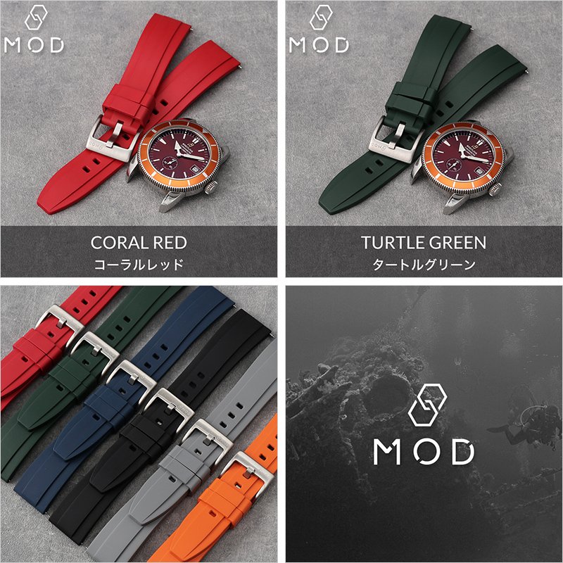 【BREITLING 互換 ベルト】 MOD FKM RUBBER STRAP OFFSHORE FKMラバー オフショア 交換用 腕時計 ベルト イージーレバー 耐炎 耐油 耐化学薬品 耐熱 耐候 耐オゾン FKMラバー 20mm 22mm