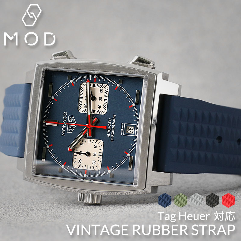 タグホイヤー TAG Heuer 対応 ベルト】MOD FKM VINTAGE RUBBER STRAP