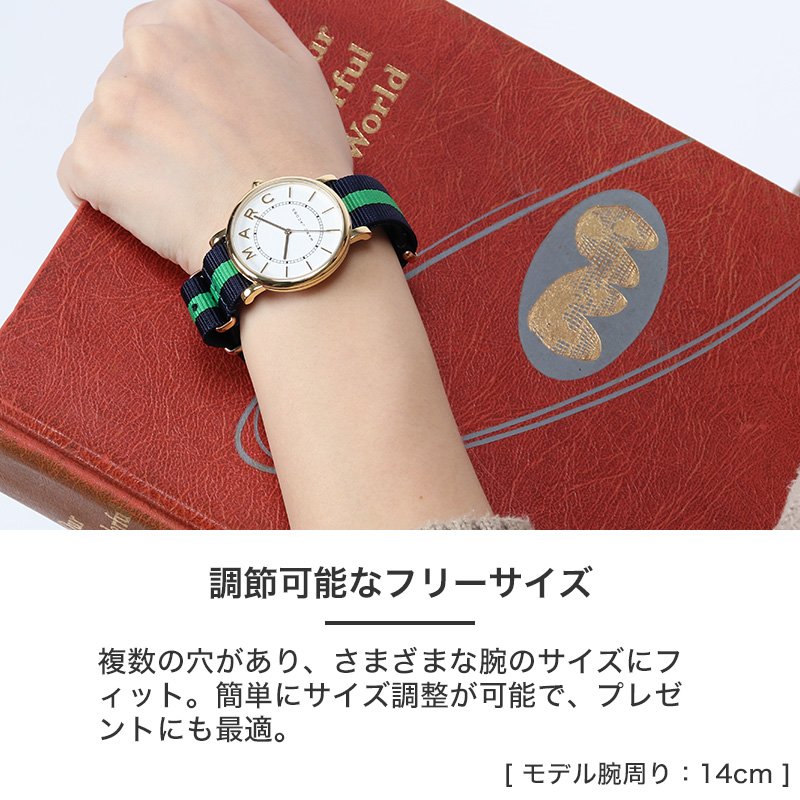 未使用タグ付✨ジャンネット ベスト 太ストライプ ポケットチーフ付 イタリア製 Marc Jacobs 互換 ベルト】 MOD NYLON NATO TYPE STRAP CHIFFON
