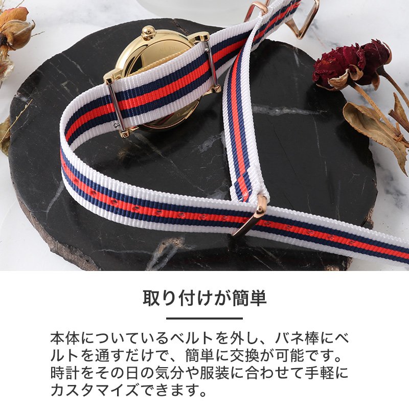 未使用タグ付✨ジャンネット ベスト 太ストライプ ポケットチーフ付 イタリア製 Marc Jacobs 互換 ベルト】 MOD NYLON NATO TYPE STRAP CHIFFON