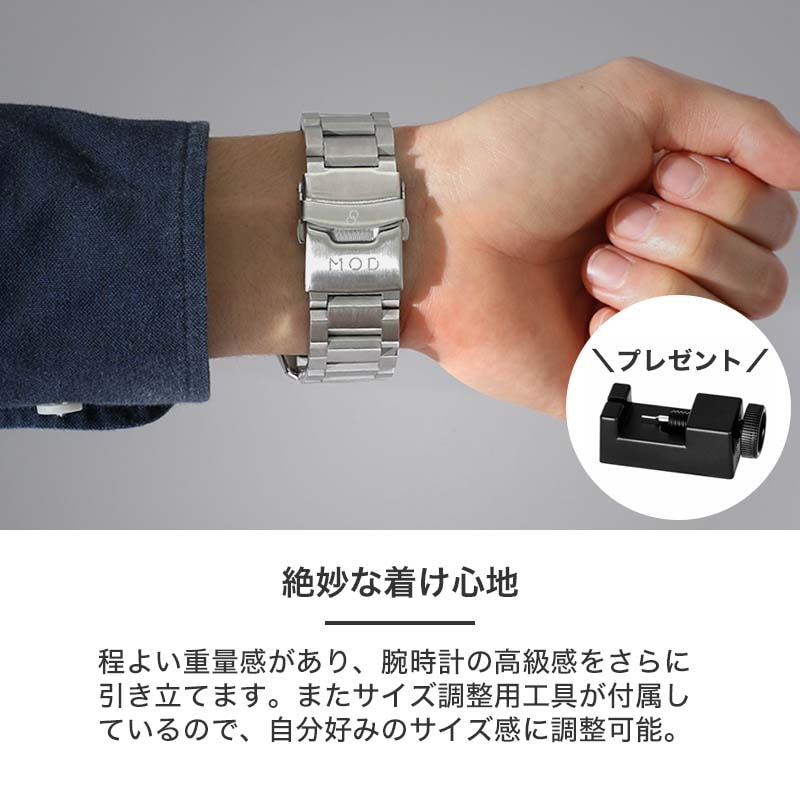 SEIKO 対応】SEIKO 5 腕時計 セイコー 時計 ファイブスポーツ 5SPORTS