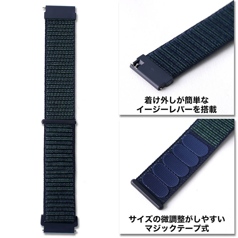 【G-SHOCK対応 アダプターセット】【DW 5600 5600BB 対応】MOD エムオーディー ACTIVE NYLON LOOP STRAP 22mm ナイロン ミッドナイトグリーン 49725 ジーショック Gショック GSHOCK