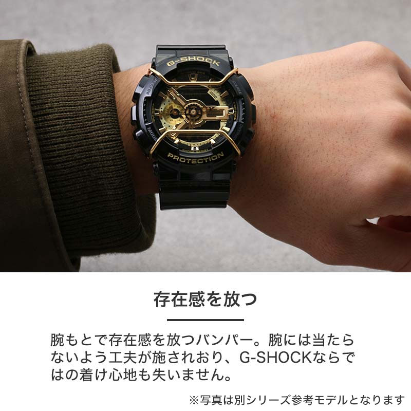 G-SHOCK DW 6900 対応 バンパー プロテクション ガード】GA 腕時計 G