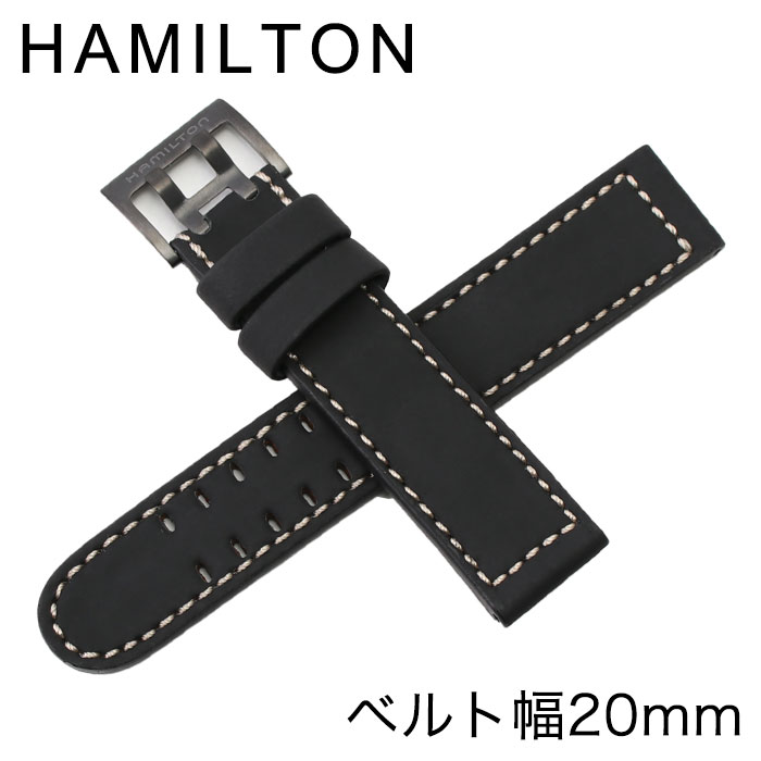 Hamilton  時計ベルト HAMILTON H690194101 ハミルトン純正ベルト20mm/ロイドクロノ用