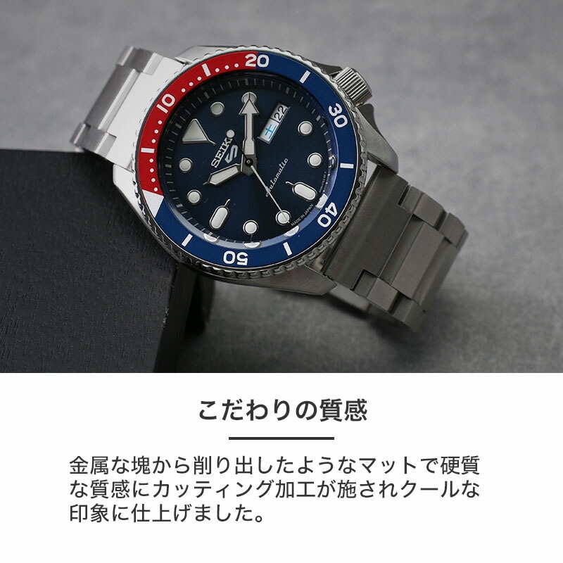 MOD SOLID METAL STRAP 時計 替えベルト 腕時計 交換用 バンド 交換