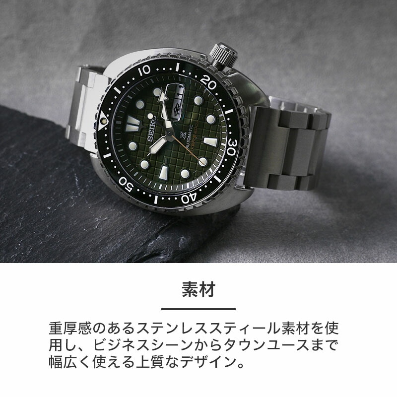 MOD SOLID METAL STRAP 時計 替えベルト 腕時計 交換用 バンド 交換