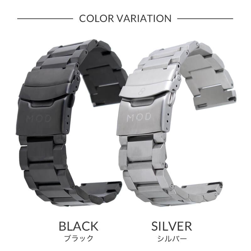 MOD SOLID METAL STRAP 時計 替えベルト 腕時計 交換用 バンド 交換