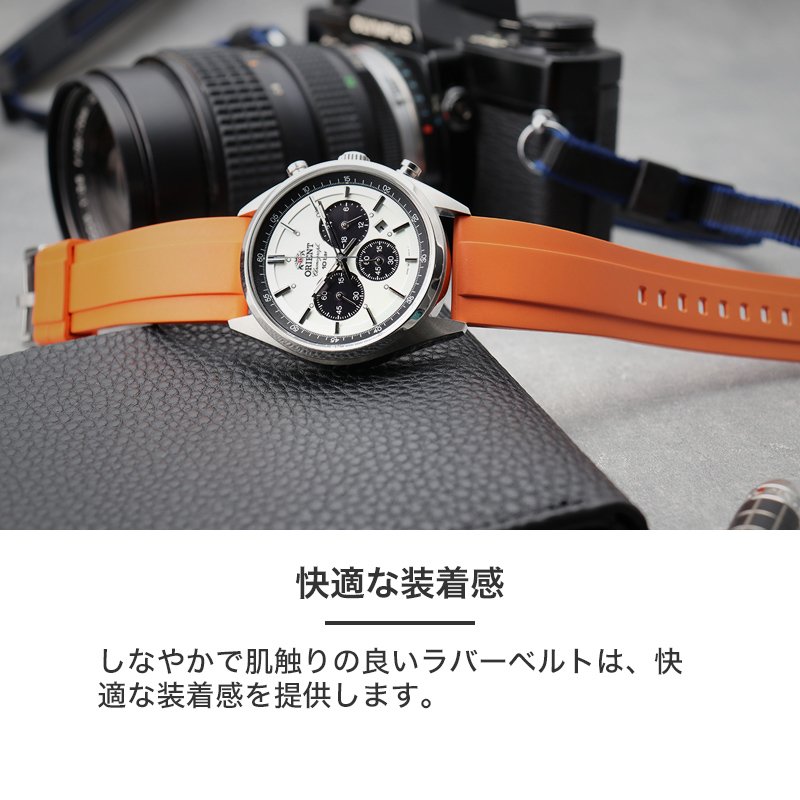 ラグ幅：22mm 腕時計ベルト ラバーベルト オレンジ ラバー