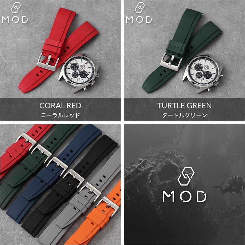 ORIENT オリエント 対応】MOD FKM RUBBER オフショア ラバー