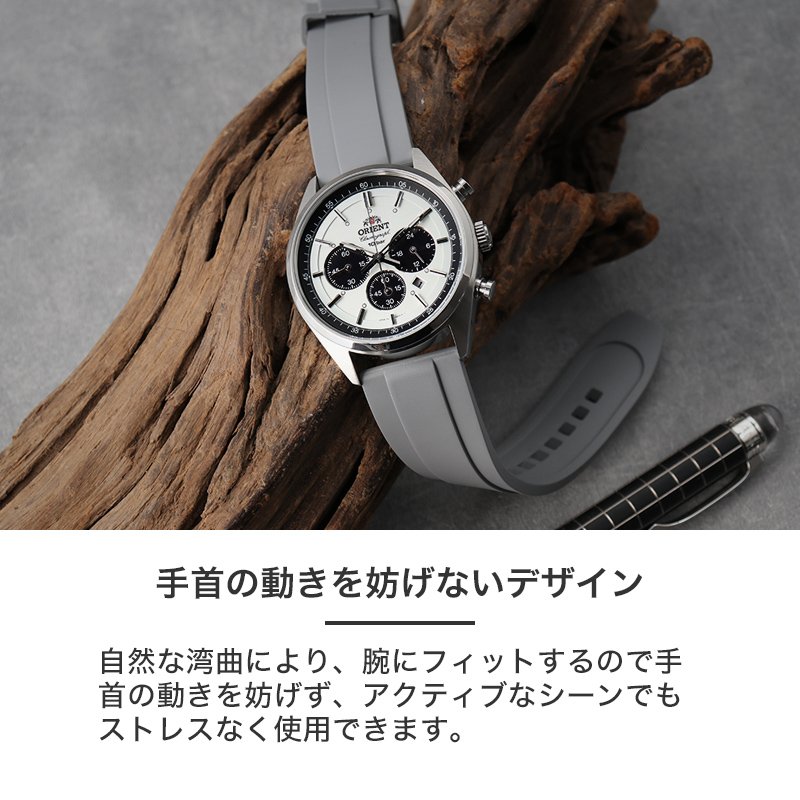 オーデマピゲ オフショア ラバーベルト ストラップ ブラック 29/20