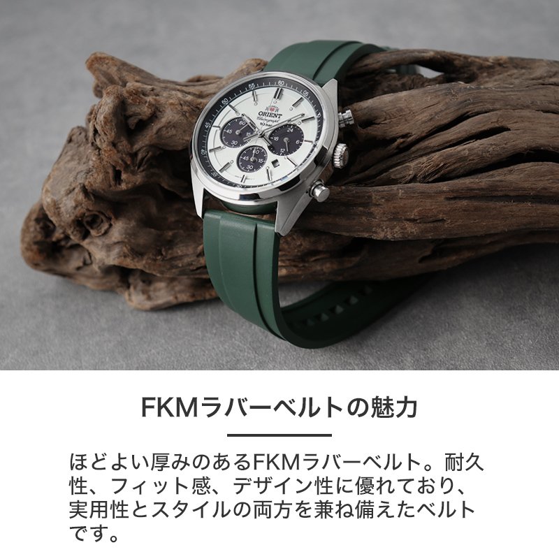 無料配達 オーデマピゲ 29 ブラック ストラップ ラバーベルト オフショア 時計