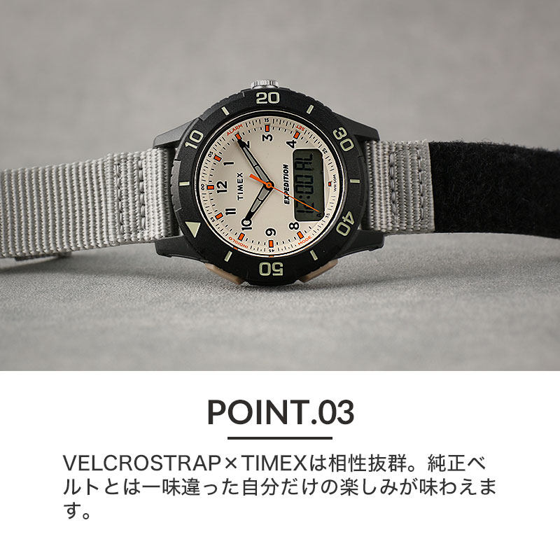 TIMEX タイメックス 対応 ベルト】MOD VELCRO ARMY STRAP ベルクロ