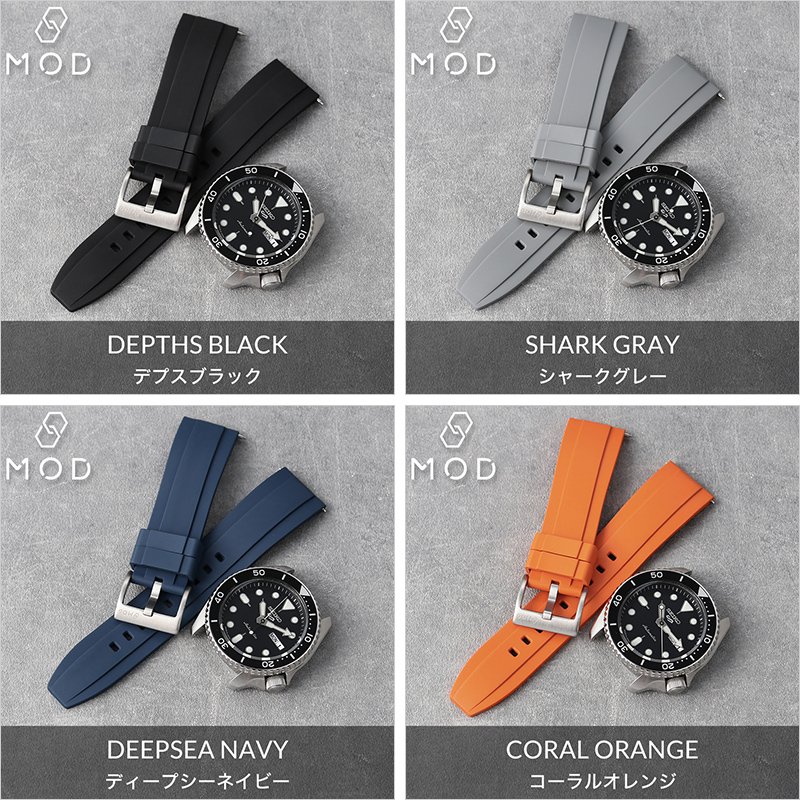 SEIKO 5 Sports 互換 ベルト】 MOD FKM RUBBER STRAP OFFSHORE FKM