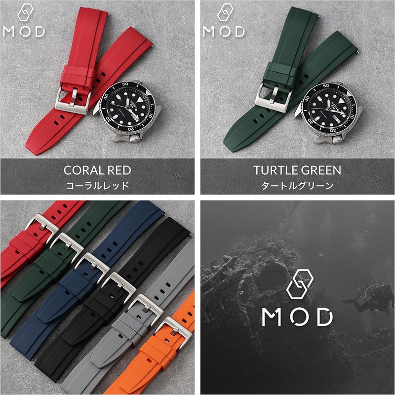 SEIKO セイコー 対応】MOD FKM RUBBER オフショア ラバー ストラップ