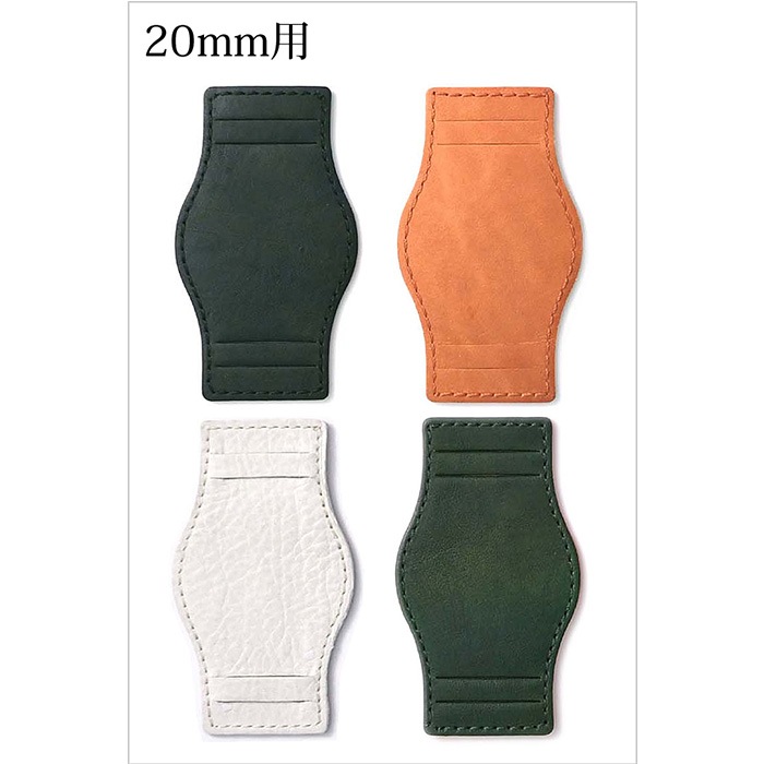 VAGUE WATCH Co. ヴァーグウォッチ レザーベルト 20mm レザー