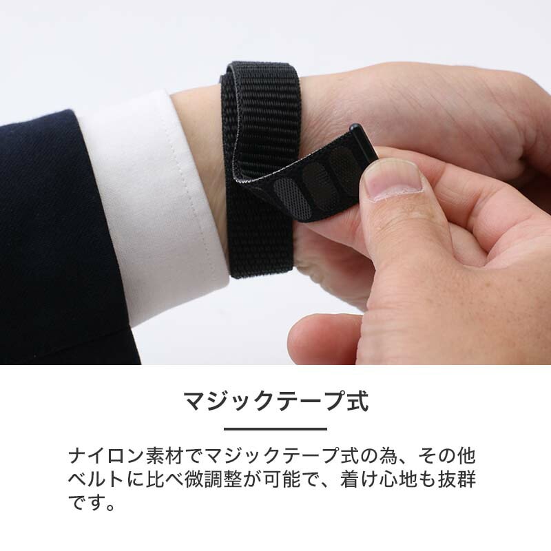 オメガ OMEGA スウォッチ Swatch 対応 ベルト】MOD アクティブ