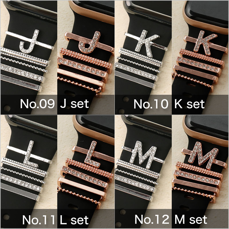 【AppleWatch シリコンバンド向け チャーム】 MOD 時計 ベルト ループチャーム アップルウォッチバンド ループ アクセサリー 遊環 A C D E F G H I J K L M N O R S T U W Y アロイ合金