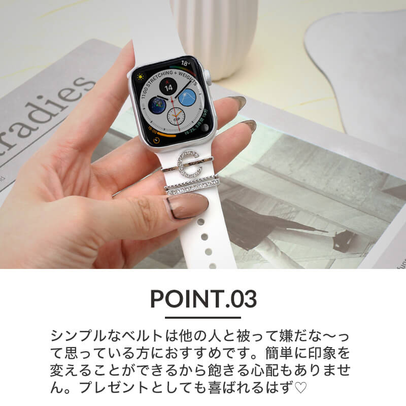 【AppleWatch シリコンバンド向け チャーム】 MOD 時計 ベルト ループチャーム アップルウォッチバンド ループ アクセサリー 遊環 A C D E F G H I J K L M N O R S T U W Y アロイ合金